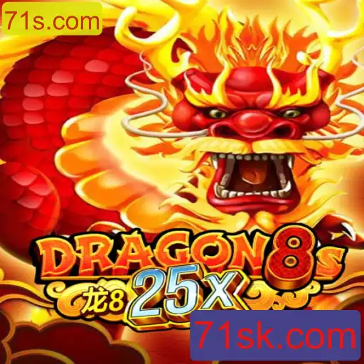 Descubra o Mundo de Dragon8s25x: Um Jogo de Estratégia Inovador